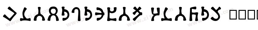 Traditional Arabic 常字体转换
